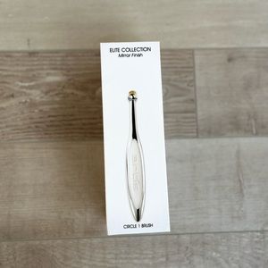 Artis circle 1 brush